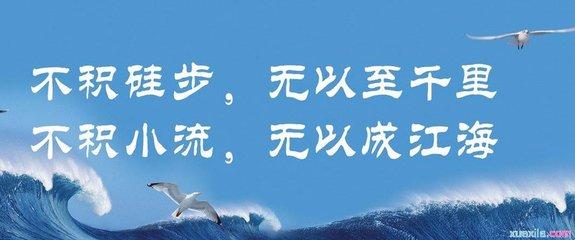 英语谚语生活励志篇