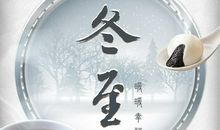 翻山越岭造句大全