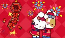 给男友新年祝福语