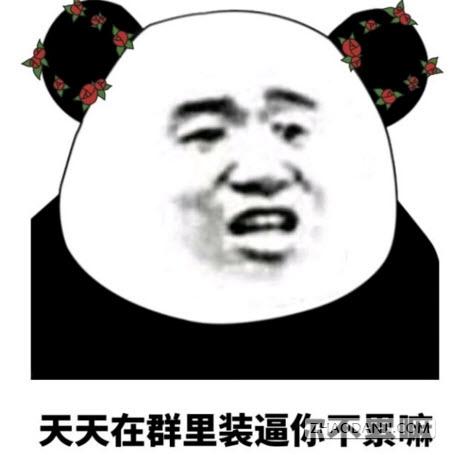 2018有趣的经典名言