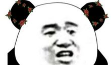 2018搞笑经典语录