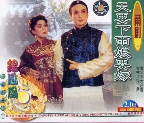 天要下雨了，妈妈要结婚了