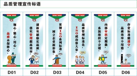 汽车商务服务口号