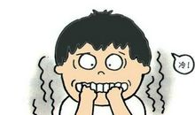 天冷了朋友圈说说