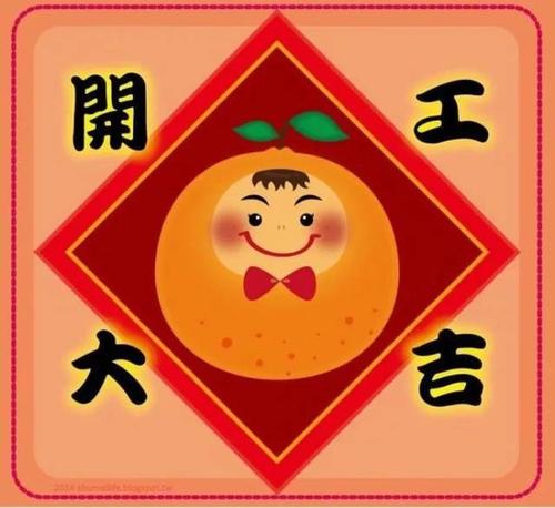 2018夏季祝福短信