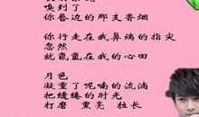 当兵祝福语大全