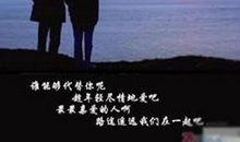 心好累人生感悟的句子，人生感悟的句子文章