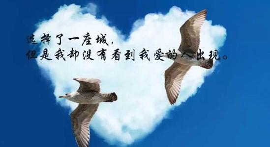 简短的句子使人难过并想哭