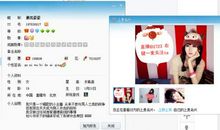 成熟女人微信个性签名