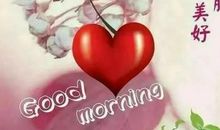 关心朋友祝福语