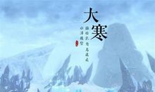 天气祝福语大全