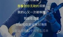 那些让人心疼的歌词