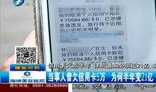 跟女性朋友道歉的短信