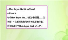 关于宽恕的英语谚语