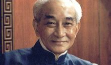 南怀瑾大师语录