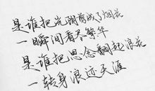 哭的朋友圈说说