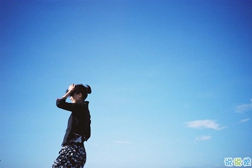 诗意的爱情短语