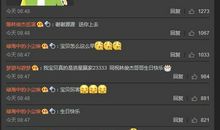 送弟弟的生日祝福语