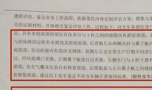 二手车行销售口号