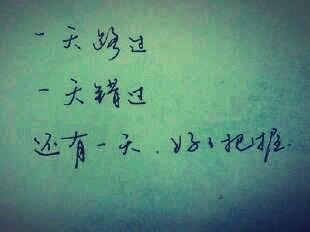 分手后令人心碎的句子