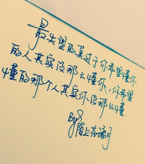 缺少前朋友的句子