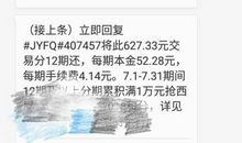 邀请朋友聚餐短信