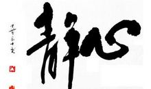 对朋友感动的句子