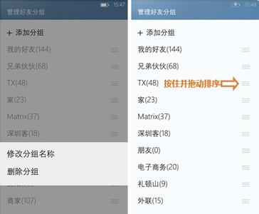 QQ签名原创发布中心