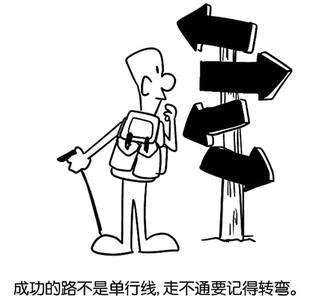 带图片的哲学句子,带图片的哲学句子