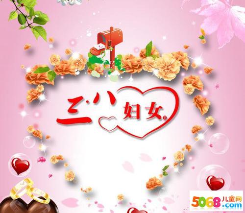 2019年的最新祝福