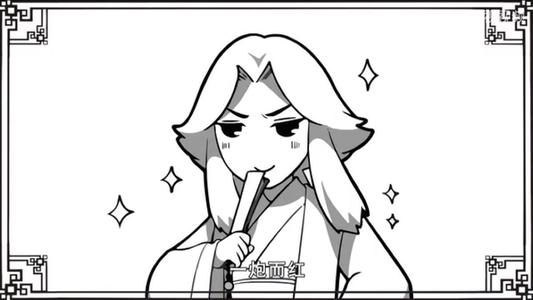 周瑜的三国寓言