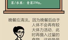 形容肚子饿的幽默句子