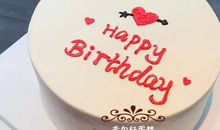 抖音句子关于生日