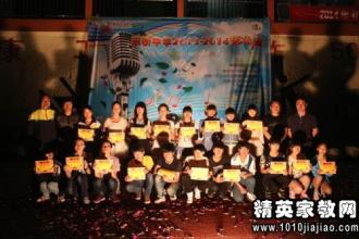 三人越过单板桥谢厚yu