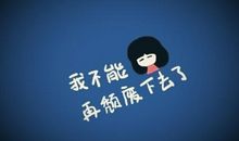 qq签名大全唯美萌萌
