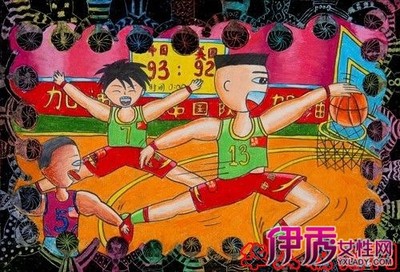 儿童阳光运动口号