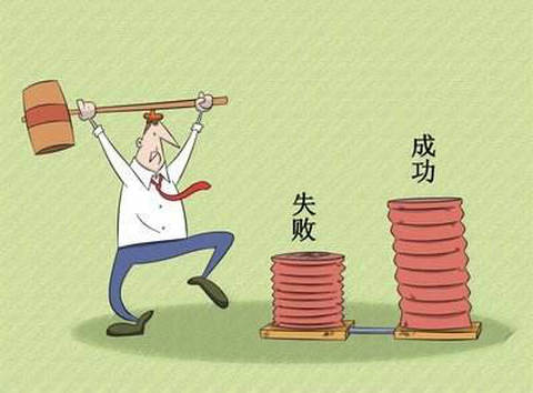 哲学句子摘录：您是什么样的人，您会吸引什么样的人