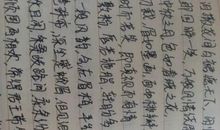 描写暗恋的含蓄的诗句