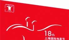 电影节宣传口号