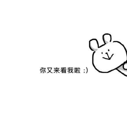 朋友的闷热句子圈