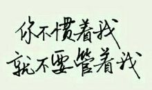 抖音里可爱的句子