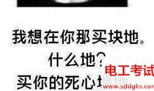 抖音奋斗的句子