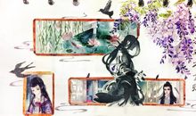 宁负流年不负卿经典句子