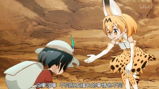 文学女孩经典语录