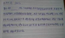 英语作文所用谚语