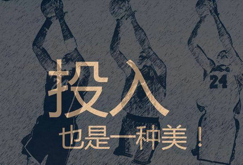 31句励志人生句子