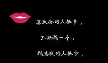 累发朋友圈的句子