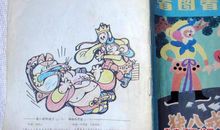 关于镜子的歇后语