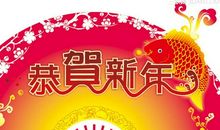 给客户的春节祝福语