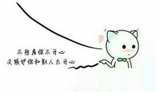 朋友圈的小句子